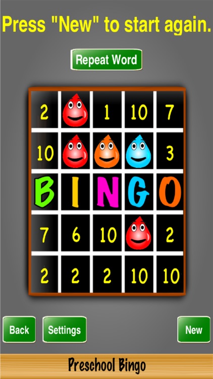 Preschool Bingo