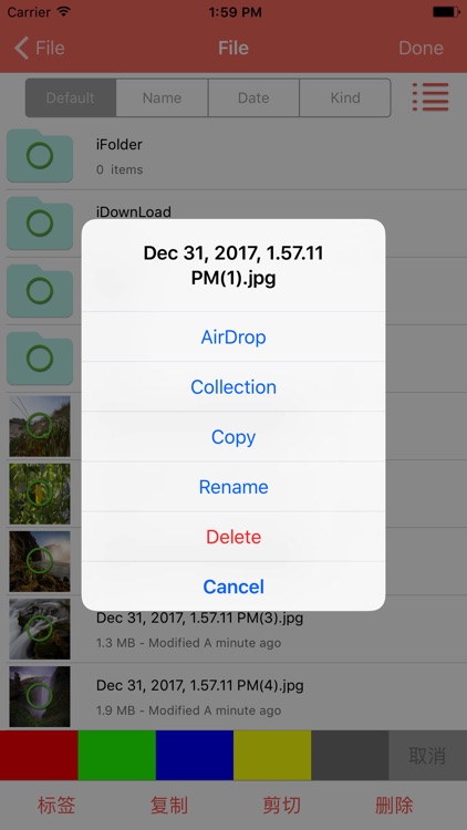 FTP Box - SFTP FTPS FTP Client