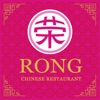 Rong Chinese Conway