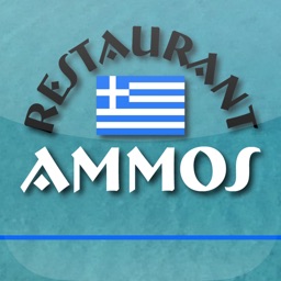 Restaurant Ammos