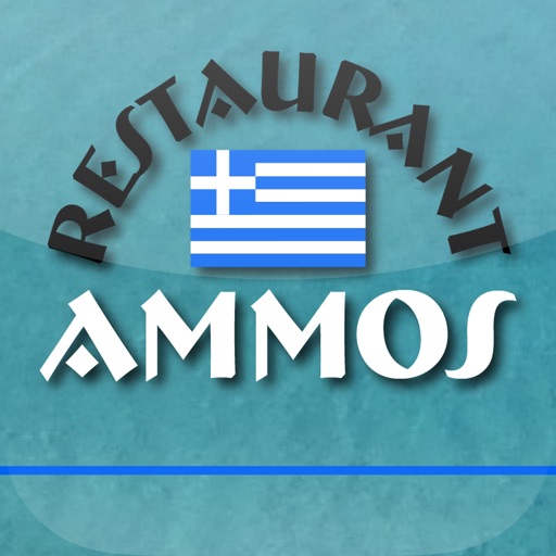 Restaurant Ammos