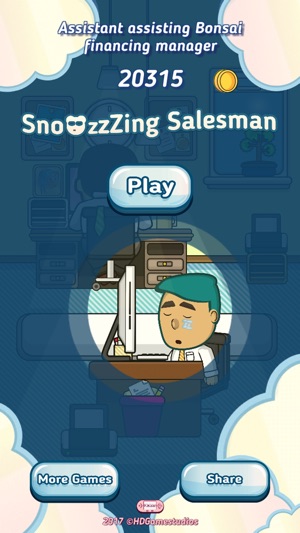 Snoozing Salesman(圖1)-速報App