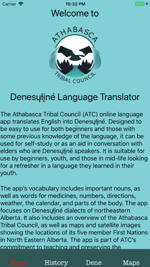 ATC Dene(圖1)-速報App