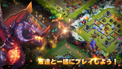 Castle Clash:頂上決戦のスクリーンショット5 Castle Clash:頂上決戦のスクリーンショット5