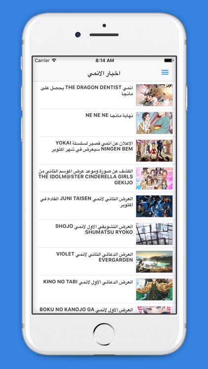 انمي كلاود