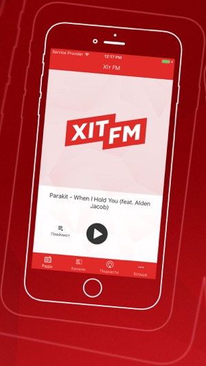 Hit FM Ukraine(圖2)-速報App