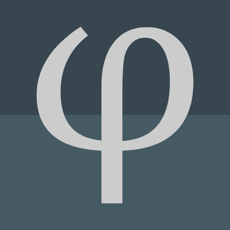 Activities of Arithmetica