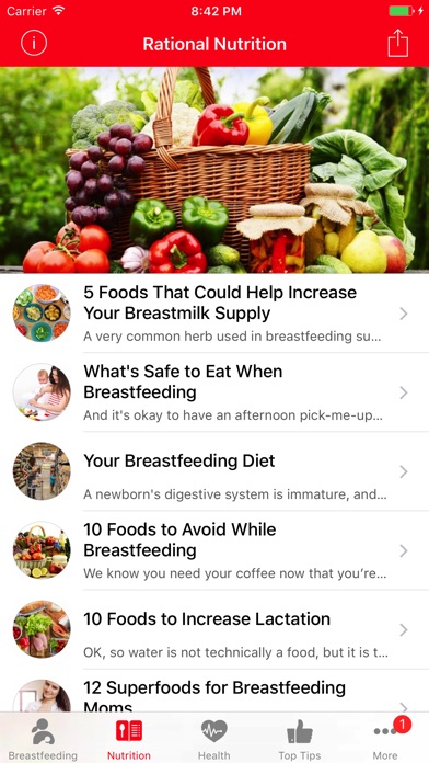 Breast Feeding App screenshot 3