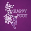 Happy Foot - App