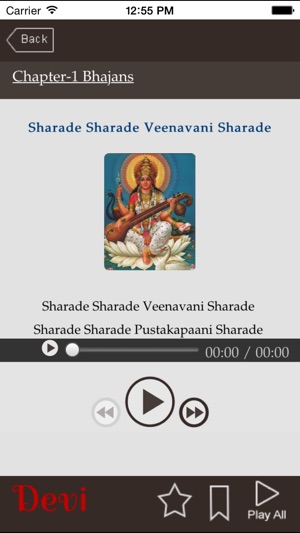 Devi Bhajans and Sloka-s(圖2)-速報App