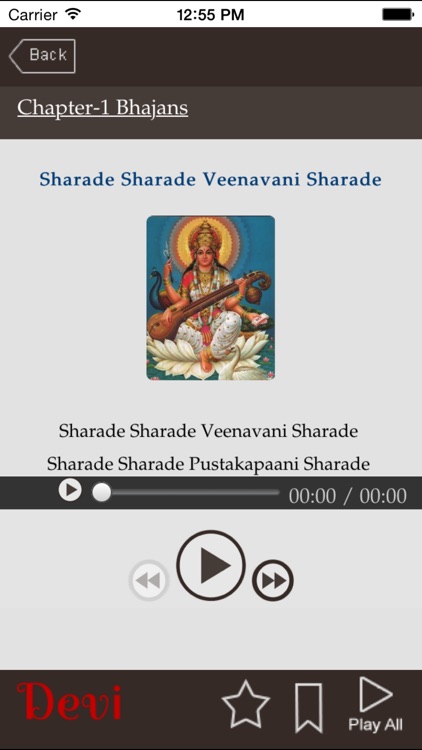 Devi Bhajans and Sloka-s