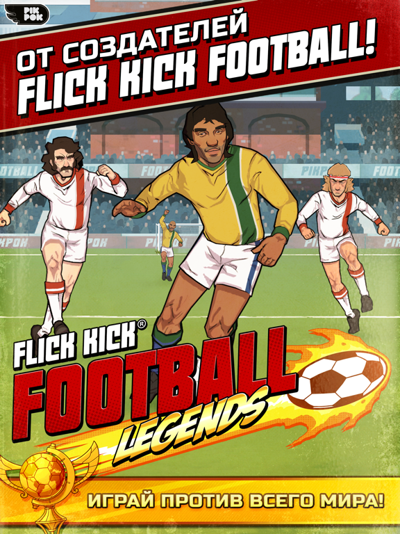Flick Kick Football Legends на iPad