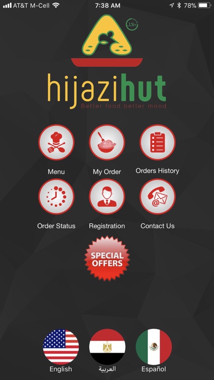 hijazihut