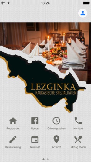 Restaurant Lezginka(圖1)-速報App