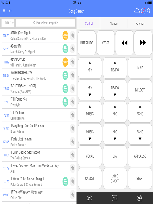 GVSmartAppTb(圖4)-速報App