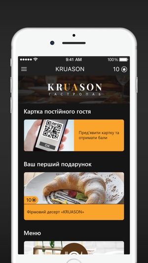 KRUASON(圖2)-速報App