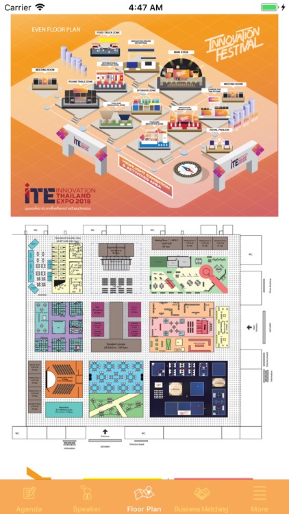 ITE 2018