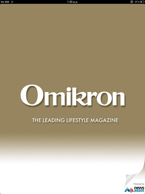 Omikron Magazine Cyprus