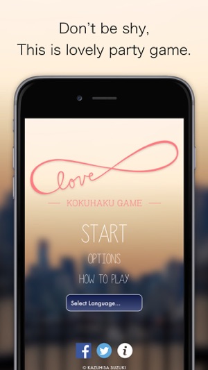 Say Love Game(圖1)-速報App