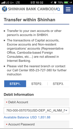 S-Banking Cambodia(圖3)-速報App