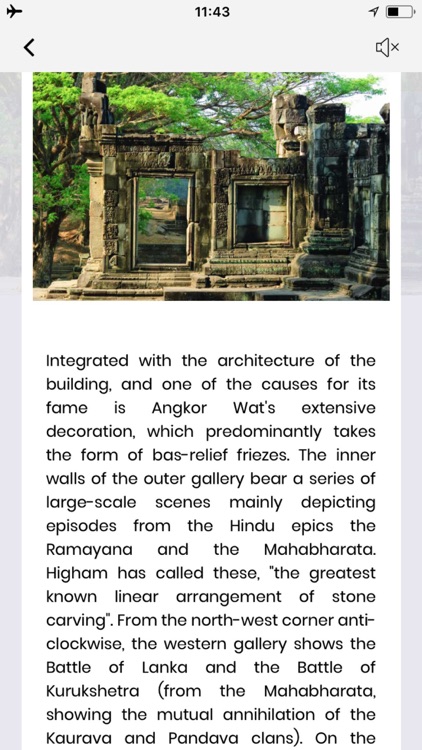 Angkor Wat Archaeological Park screenshot-4