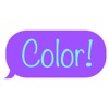 Icon Color Text Bubbles on iMessage