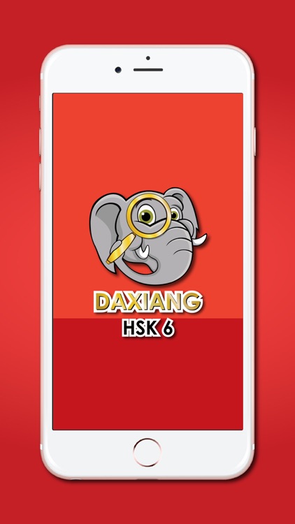 Daxiang HSK6