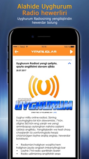 Uyghurum Radiosi – Uyghur online radiosi(圖3)-速報App