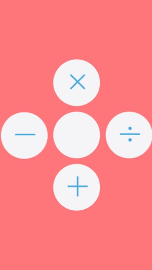 MATHS Loops:Times Tables quiz!(圖2)-速報App