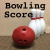 Bowling Game Score
