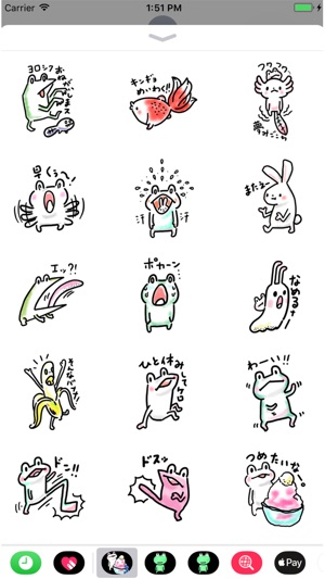 FLOG sticker (poolys3)(圖2)-速報App