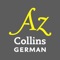 Collins German Dictionary - Complete & Unabridged