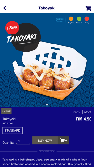 Japan Boat Takoyaki(圖4)-速報App