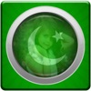 Pakistan Flag DP