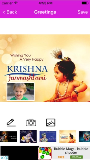 Krishna Janmashtami Greetings Maker For Wishes(圖2)-速報App