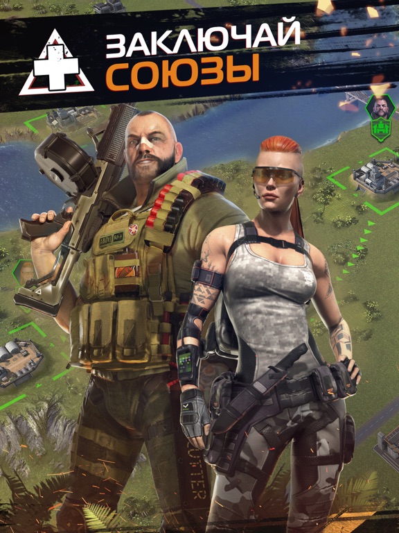Скачать Soldiers Inc: Mobile Warfare