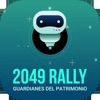 2049 Rally: Guardianes