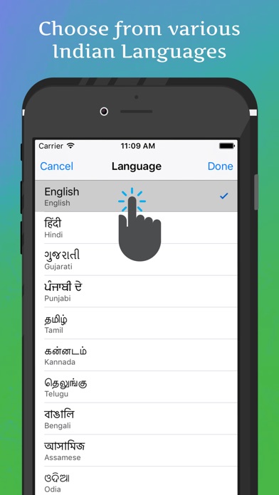 Indic Phonebook screenshot 3