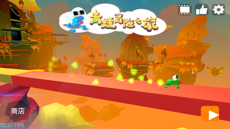 Frog Run-rush Jump On Helix