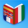 Dictionary Plus (Italian)