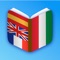 Dictionary Plus is an essential tool for all those who need to know about translating words into another language