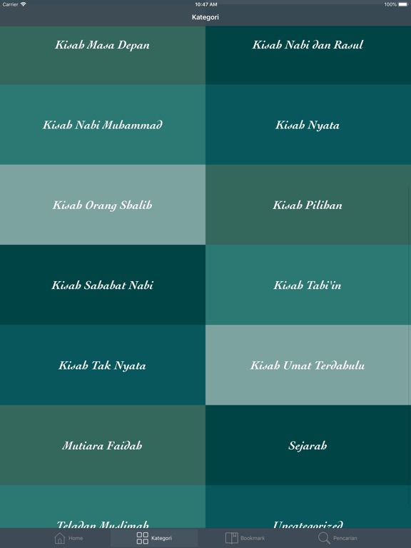 Kisah Muslim iPad Kisah Muslim iPad
