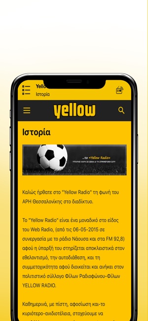 YELLOW RADIO(圖5)-速報App