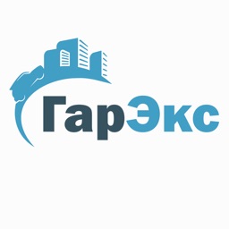 ГарЭкс Автомойка