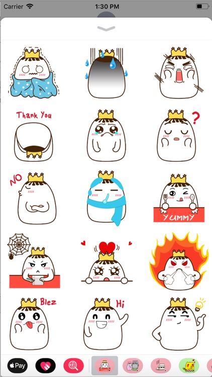 Edna - Princess Emoji GIF