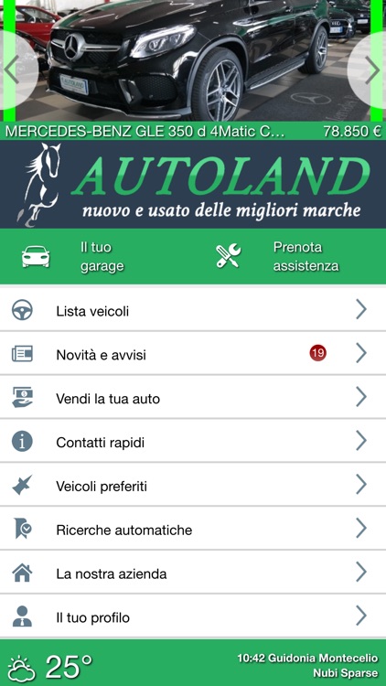 Autoland