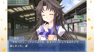 メモリーズオフ6 〜T-wave〜 screenshot1