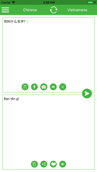 Dịch Việt-Trung screenshot 3