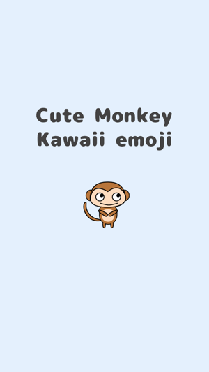 Cute Monkey Kawaii emoji