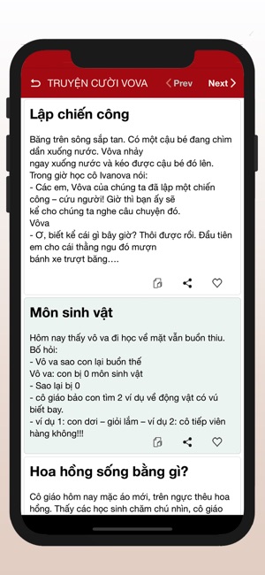 Sổ tay chém gió - sml(圖5)-速報App